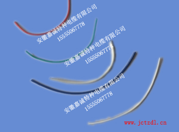 QQ图片20170322190847 副本.jpg QQ图片20170322190847 副本.jpg