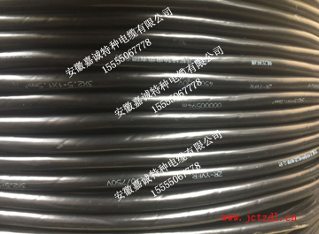 QQ图片20170322190841 副本.jpg QQ图片20170322190841 副本.jpg